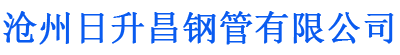 安徽排水管,安徽桥梁排水管,安徽铸铁排水管,安徽排水管厂家